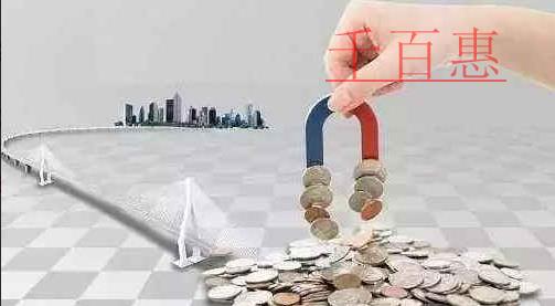 千百惠小編詳談:公司減資的基本流程與所需材料 千百惠小編詳談:公司減資的基本流程與所需材料