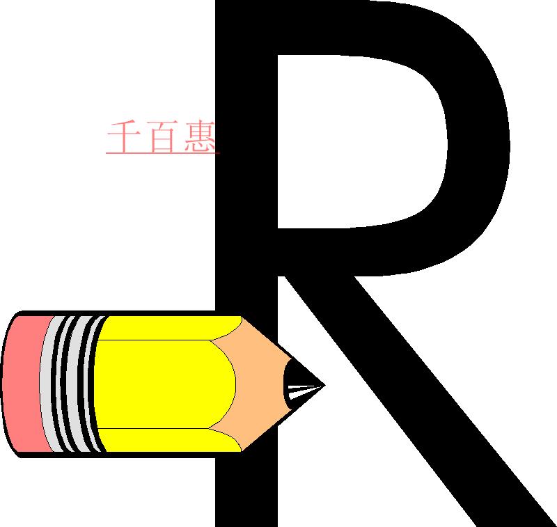 同音不同字的商標(biāo)能不能注冊(cè)商標(biāo)?