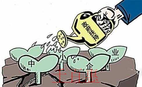 國務院:優(yōu)化政府機構服務 大幅壓縮企業(yè)辦稅時間 提 國務院:優(yōu)化政府機構服務 大幅壓縮企業(yè)辦稅時間 提