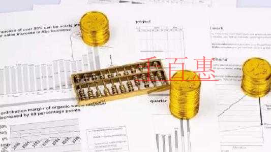 公司的注冊(cè)資本有哪些作用