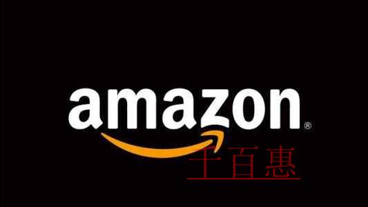 大型公司公司名稱的由來——Amazon(亞馬遜)