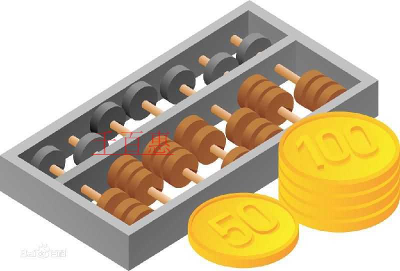 公司注冊資金與印花稅的關(guān)系