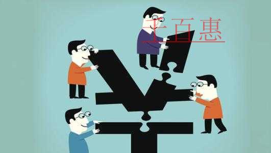 創(chuàng)業(yè)公司怎樣才能有效的進行員工股權(quán)激勵