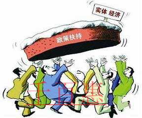 國務(wù)院決定進一步降低實體經(jīng)濟物流成本的舉措 國務(wù)院決定進一步降低實體經(jīng)濟物流成本的舉措