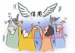 千百惠教你如何成為A級(jí)納稅人