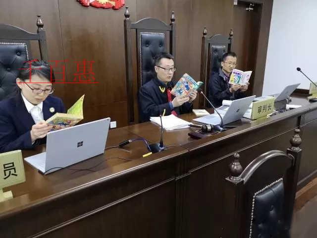 機器貓商標糾紛塵埃落定 法庭：構(gòu)成實質(zhì)性相似