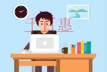 5月征期開票軟件抄報(bào)稅操作方法