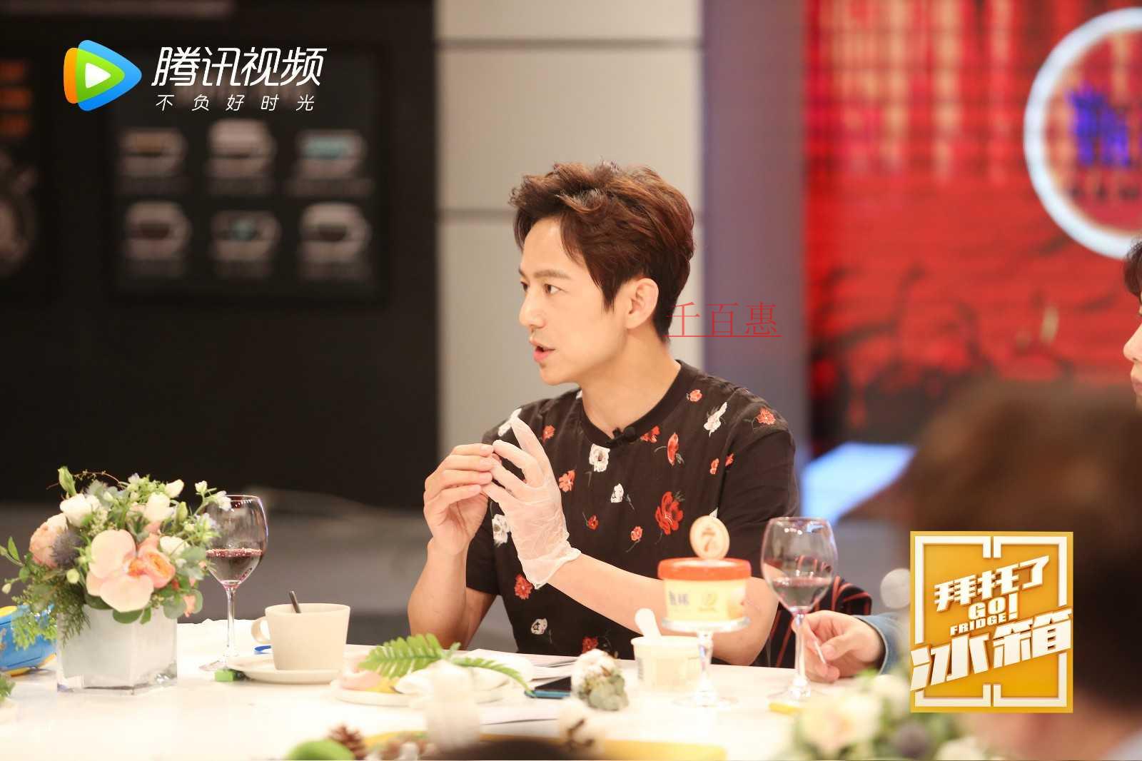 開(kāi)棋牌室需要拿到哪些證件？有哪些注意事項(xiàng)？