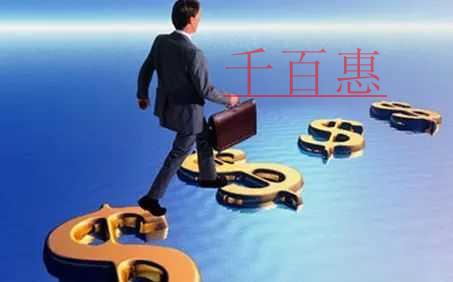 想創(chuàng)業(yè)？南寧公司快速注冊(cè)指南給你