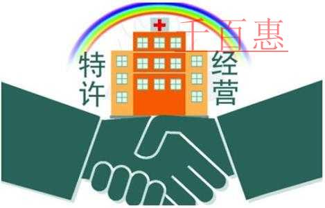 按規(guī)定應(yīng)同時(shí)辦理戶口稅 柳州公司兩小時(shí)內(nèi)可以注冊！