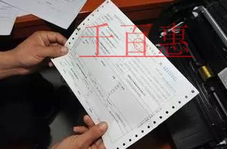 注冊商標(biāo)需要什么條件和材料？