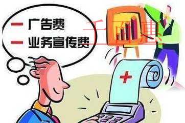 想找成都記賬代理公司嗎？哪些公司需要找代理記賬？