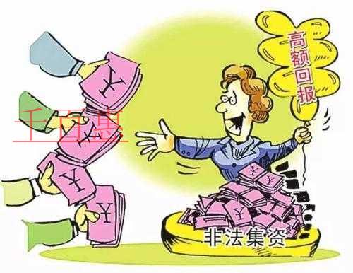 如何注冊電子商務(wù)公司？注冊一家公司需要多少錢？