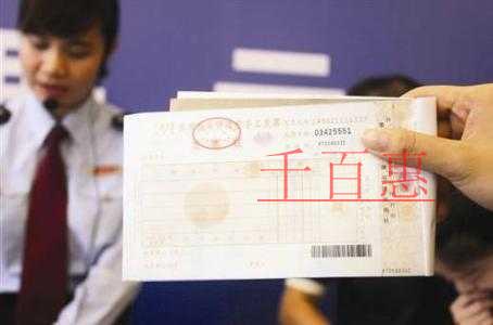 孫未能赴約是因?yàn)楣窘?jīng)營異常嗎？