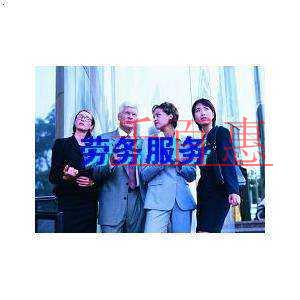 香港公司對(duì)賬戶收費(fèi)多少？香港公司代理記賬費(fèi)用