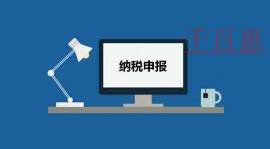 萍鄉(xiāng)全力提高新公司注冊(cè)效率 為企業(yè)落戶松綁減負(fù)