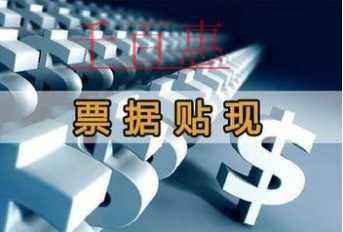 開公司怎么申請營業(yè)執(zhí)照？