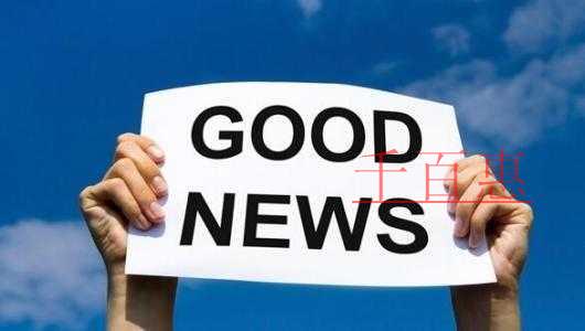 在青島注冊公司的流程和費(fèi)用是多少？