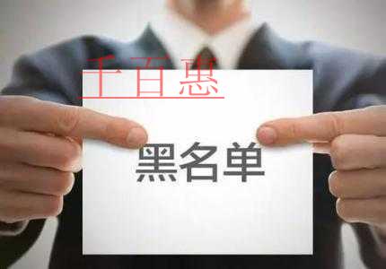 上海公司注冊(cè)資本認(rèn)繳未實(shí)繳是什么意思？