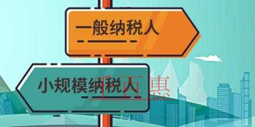 成都的記賬報(bào)稅服務(wù)項(xiàng)目有哪些？