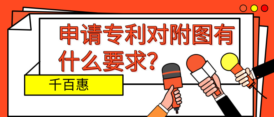 深圳個體工商戶記賬報稅需要了解哪些問題？需要注意什么事項？